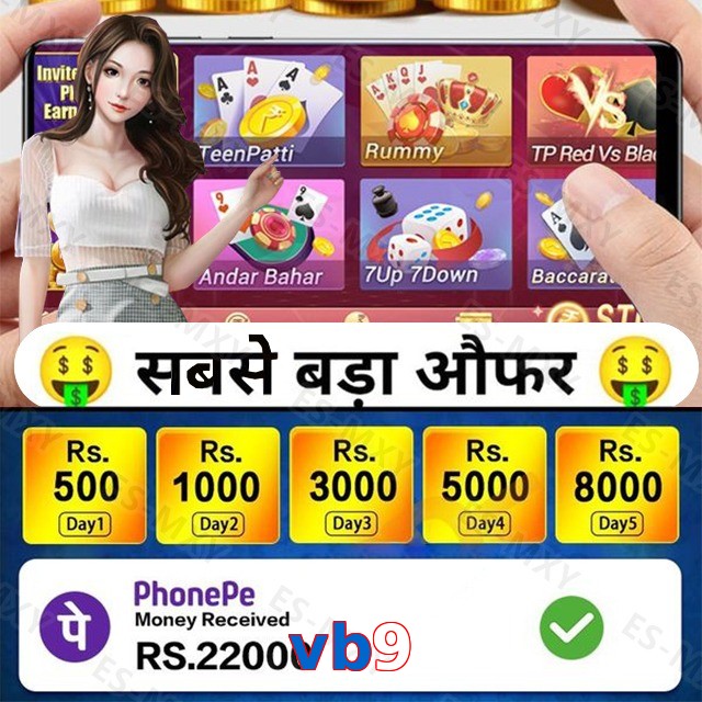 vb9